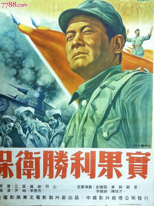 北方浸礼会神学院文凭毕业证哪里可以做假的