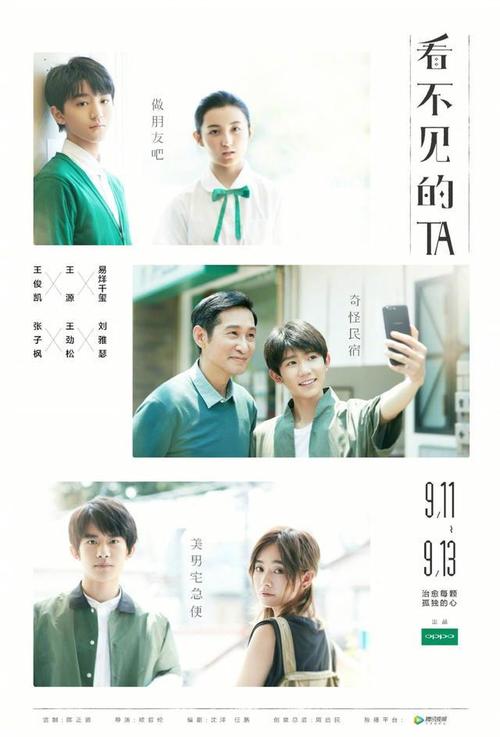 办理沙尔瓦瑞金纳大学毕业证